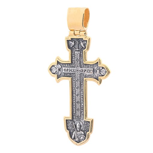 Серебряный православный крест (чернение, позолота) 2