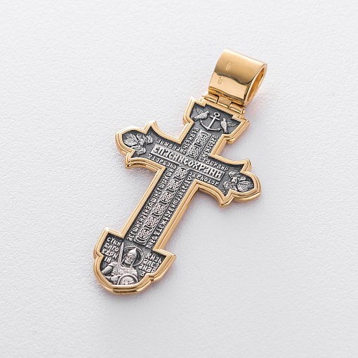 Серебряный православный крест (чернение, позолота) 3
