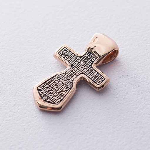 Золотой крестик "Распятие" с молитвой (чернение) 2