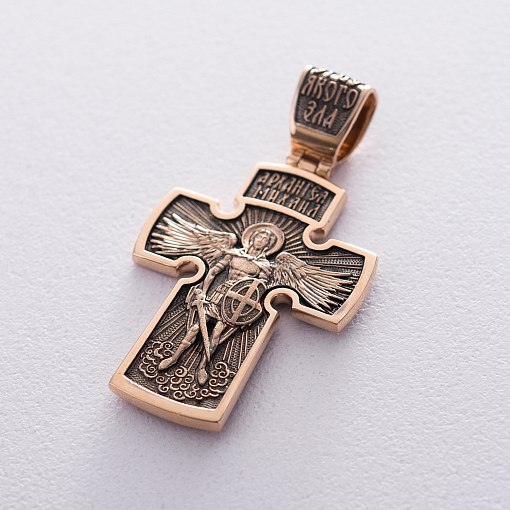 Золотой православный крест "Распятие. Архангел Михаил" 3